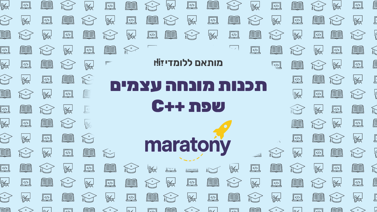 תכנות מונחה עצמים